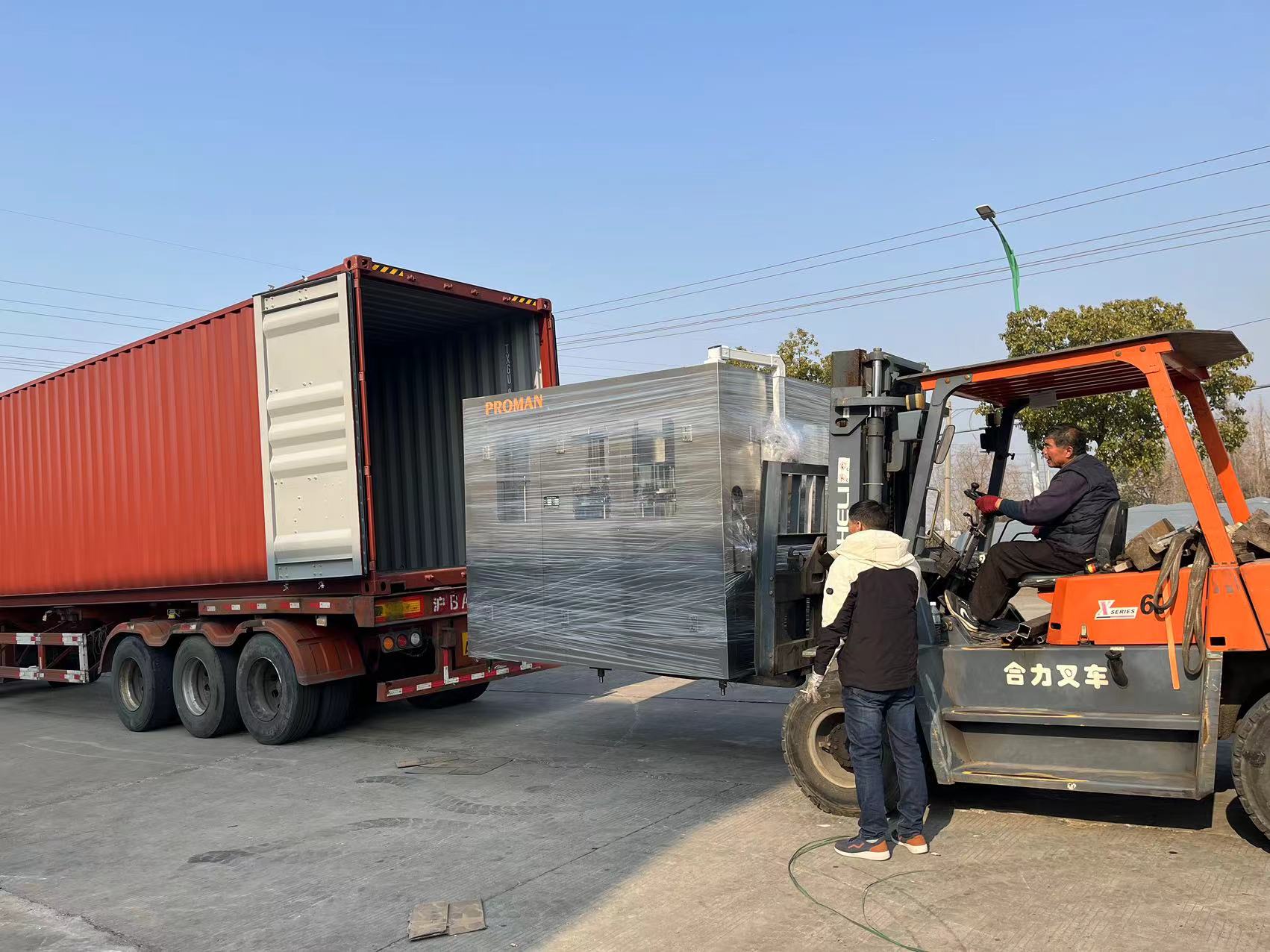 7bfd3f3689e59f4a52e91f7bc0e4243