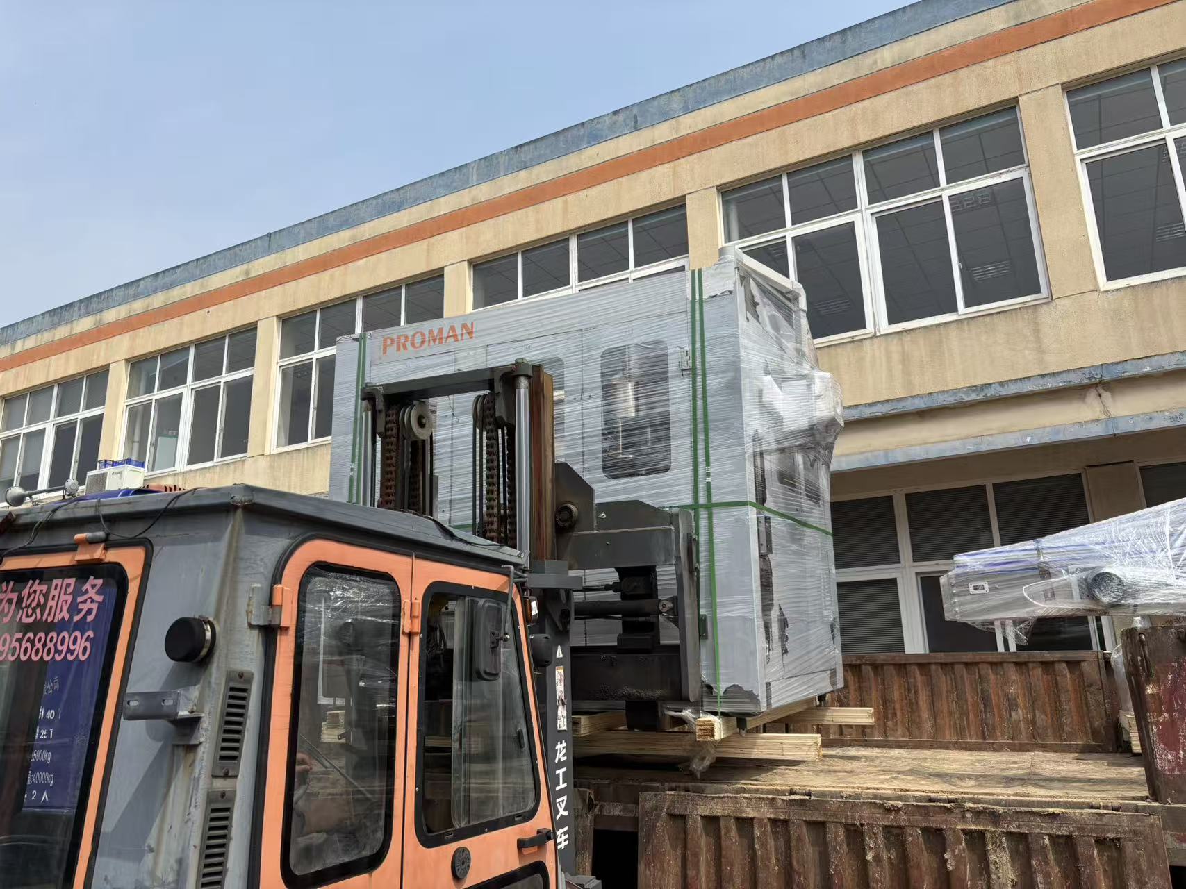 【2026 Apr. 23】3,000 BPH Bottled Water Line Shipped To Kyrgyzstan