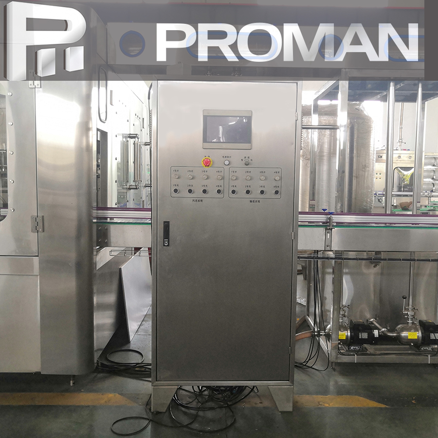 Automatic Water Washing Filling Capping Machine Pure Water Bottling Filling Machine