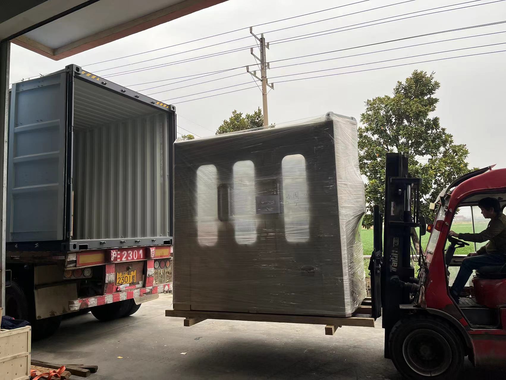 c1d4269a12254c0e0cebece6d3b7818